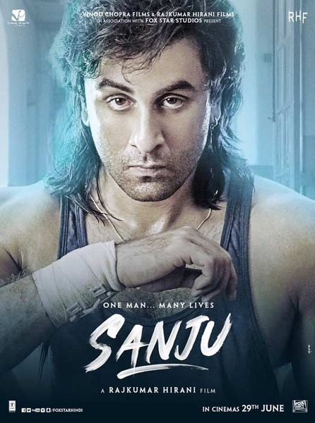 Sanju